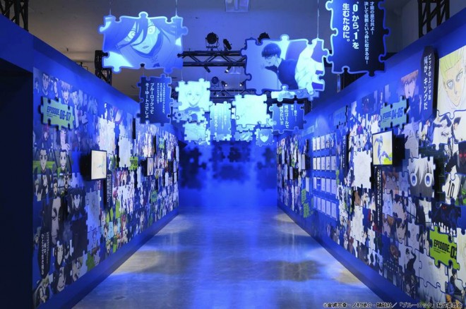 Blue Lock Exhibition "EGOIST EXHIBITION the Animation"